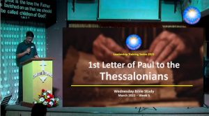 Read more about the article 1st Letter of Paul to the Thessalonians (Series)